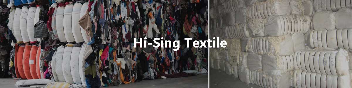hising textile all products
